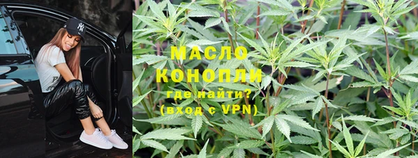 MDMA Premium VHQ Гусев