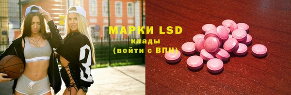 MDMA Premium VHQ Гусев