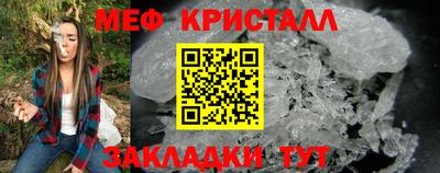 a pvp Гусь-Хрустальный
