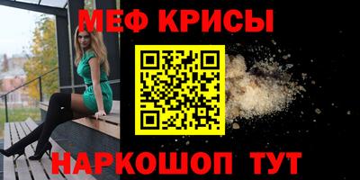 кокаин колумбия Гусев