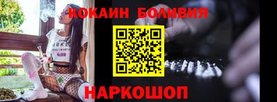 a pvp Гусь-Хрустальный
