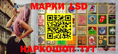 a pvp Гусь-Хрустальный