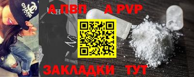 кокаин колумбия Гусев