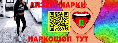 кокаин колумбия Гусев