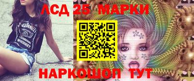 кокаин колумбия Гусев