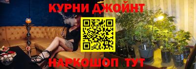 a pvp Гусь-Хрустальный