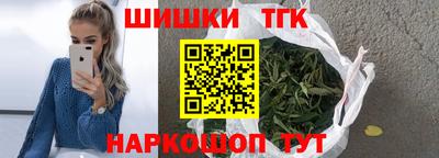 a pvp Гусь-Хрустальный