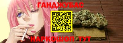 кокаин колумбия Гусев