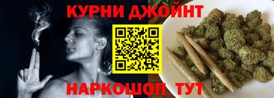 гидра Гусиноозёрск