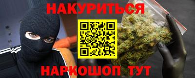 кокаин колумбия Гусев