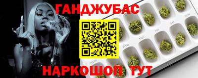a pvp Гусь-Хрустальный
