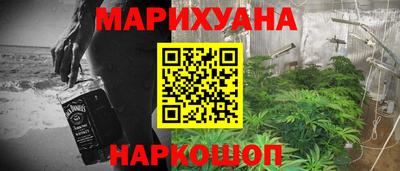 a pvp Гусь-Хрустальный