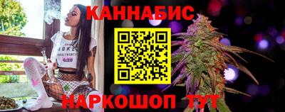 гидра Гусиноозёрск