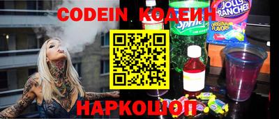 a pvp Гусь-Хрустальный