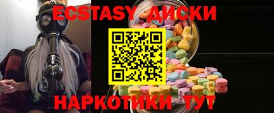 a pvp Гусь-Хрустальный