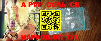 кокаин колумбия Гусев
