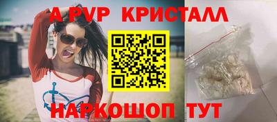 кокаин колумбия Гусев