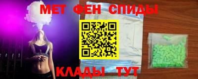 a pvp Гусь-Хрустальный