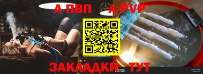 кокаин колумбия Гусев
