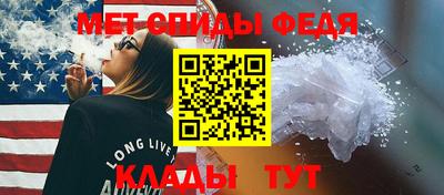 гидра Гусиноозёрск