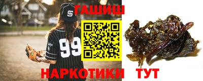 a pvp Гусь-Хрустальный