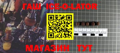 кокаин колумбия Гусев