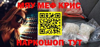 кокаин колумбия Гусев