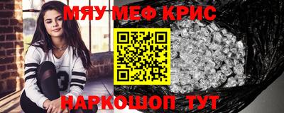 a pvp Гусь-Хрустальный
