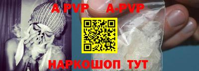 кокаин колумбия Гусев