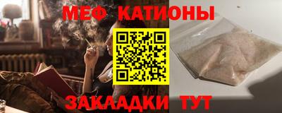 гидра Гусиноозёрск