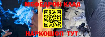 кокаин колумбия Гусев
